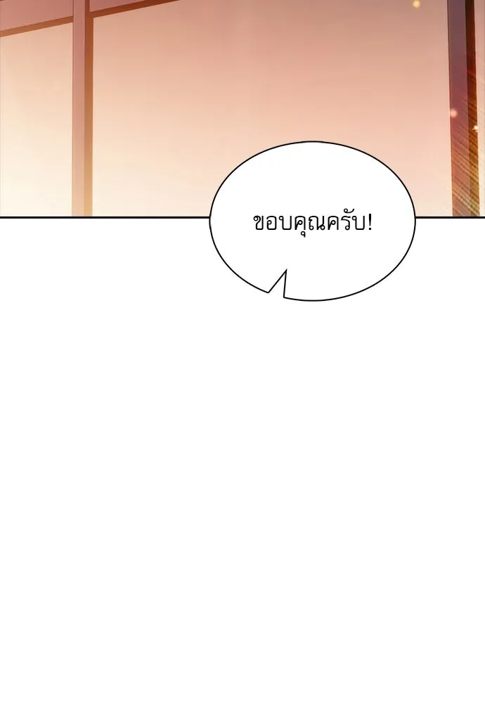 หน้า 107