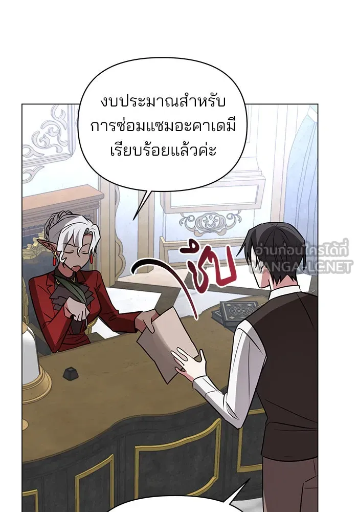 หน้า 114