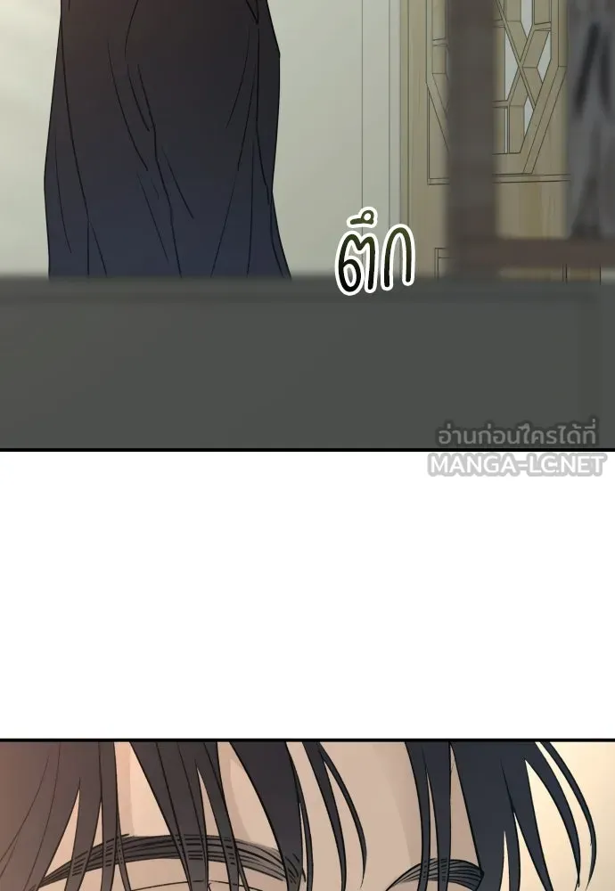 หน้า 132