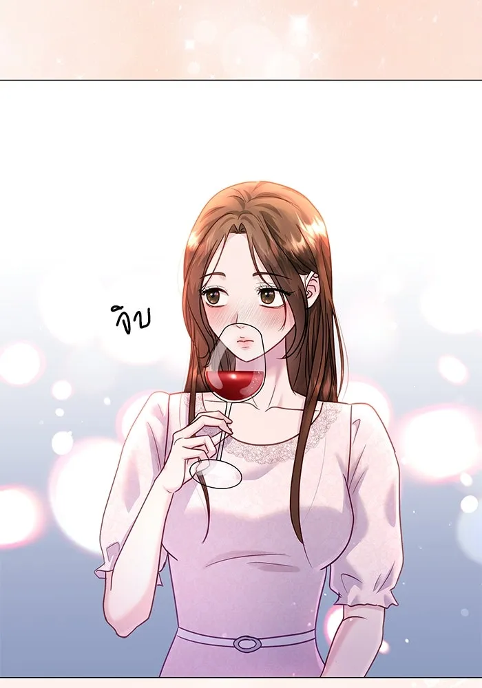 หน้า 94