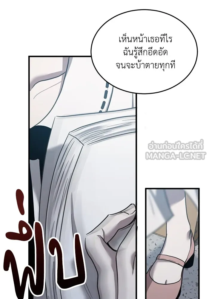 หน้า 96