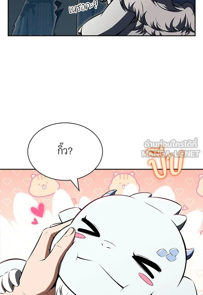 หน้า 93