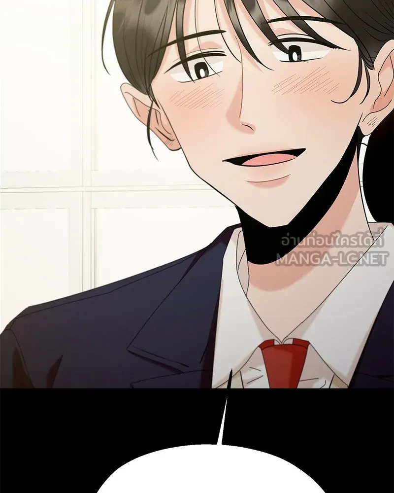หน้า 147