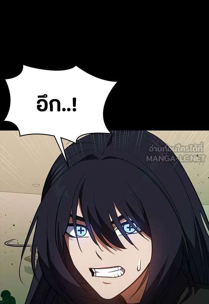 หน้า 120