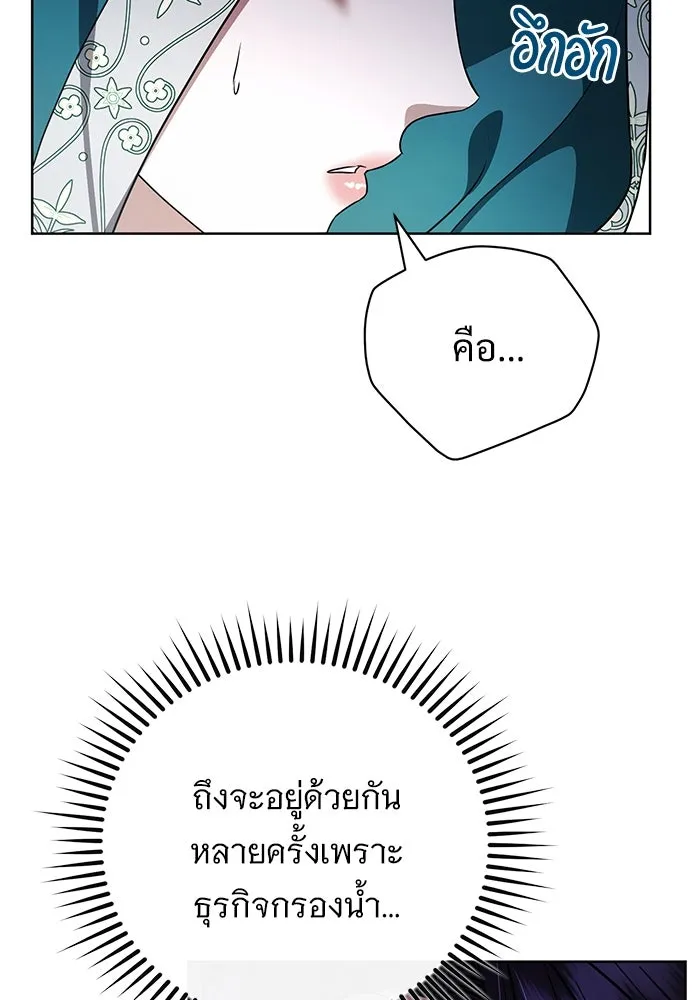 หน้า 89