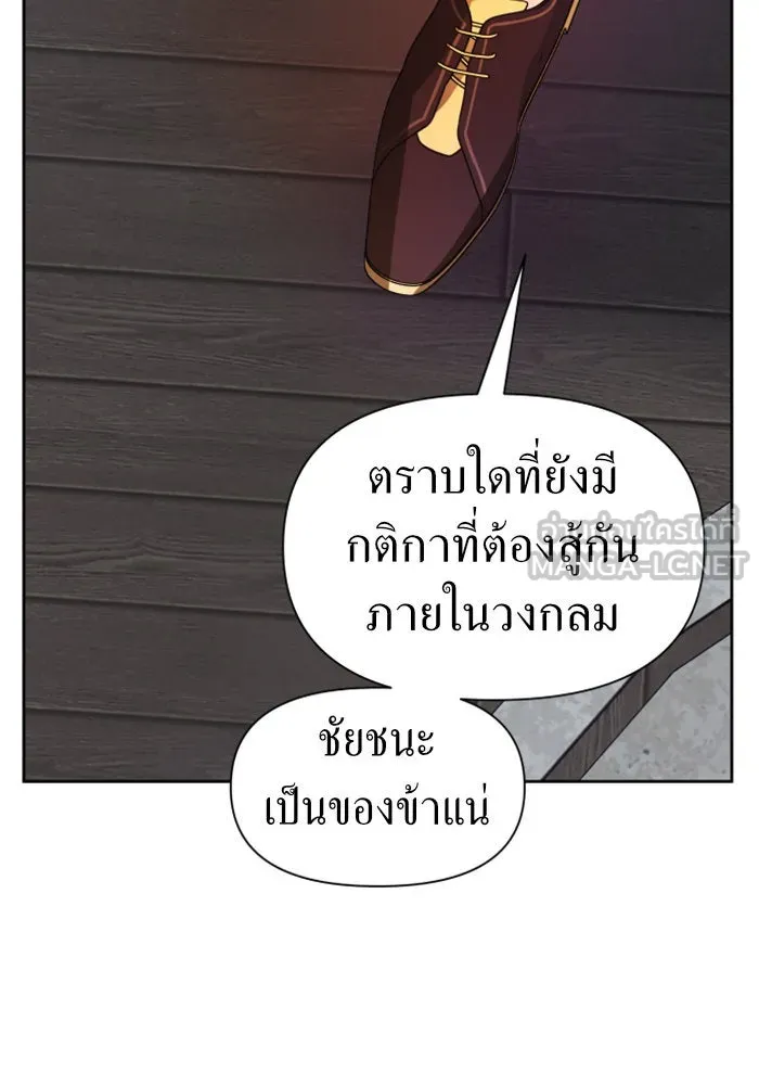 หน้า 93