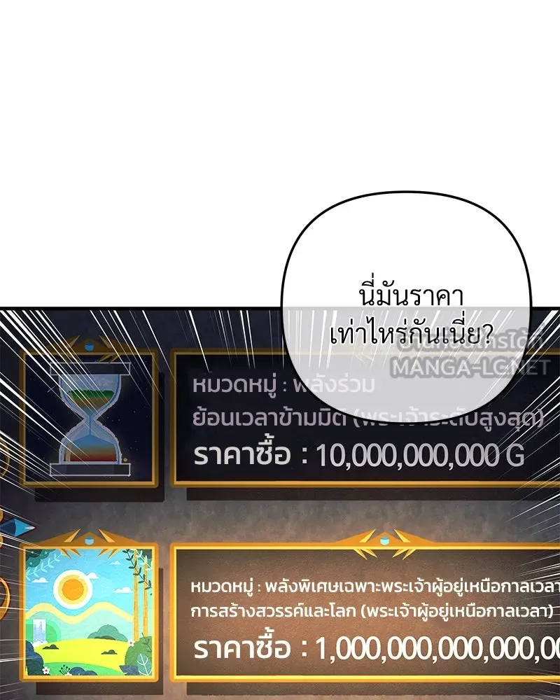 หน้า 96