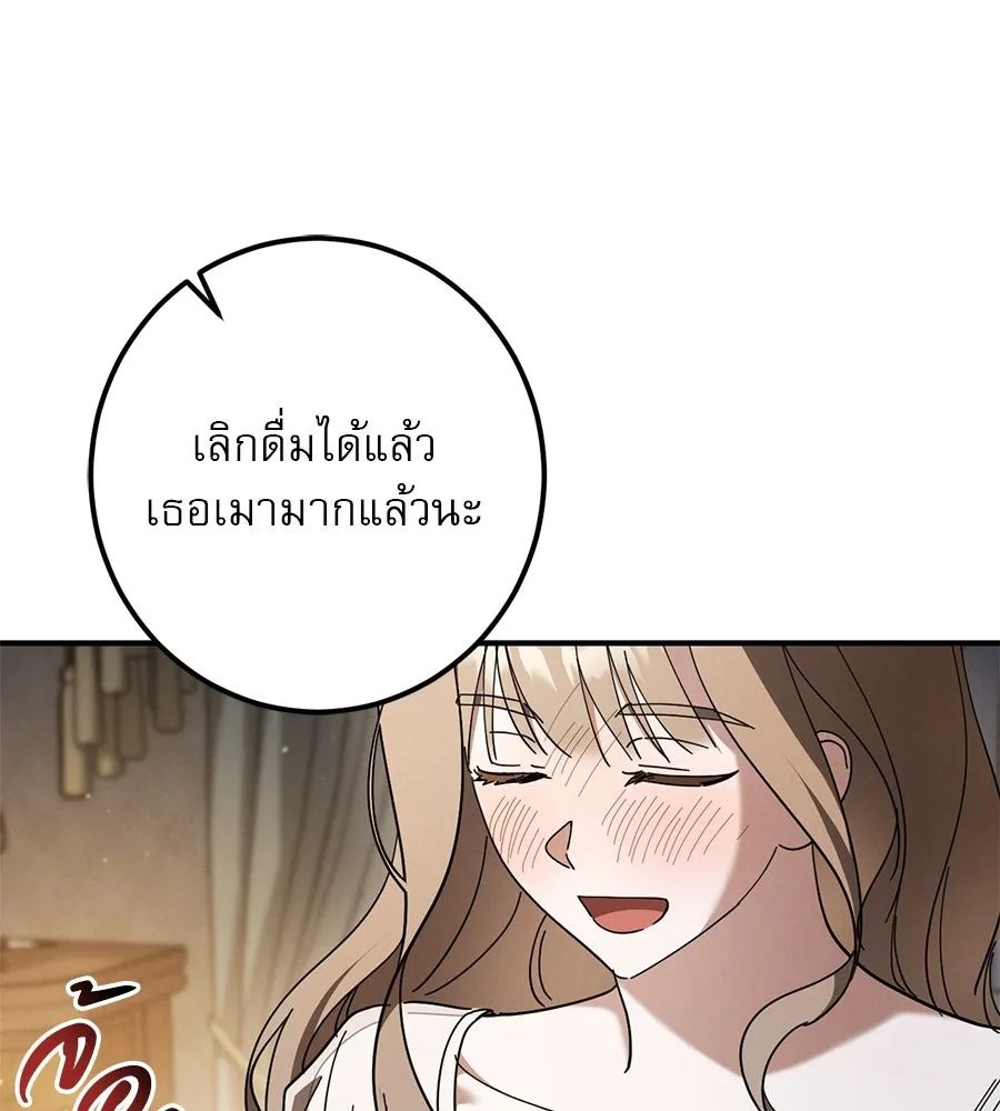 หน้า 124