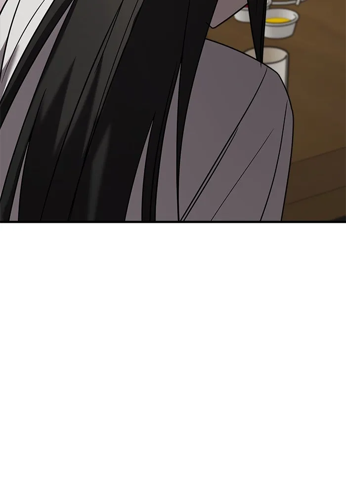 หน้า 109