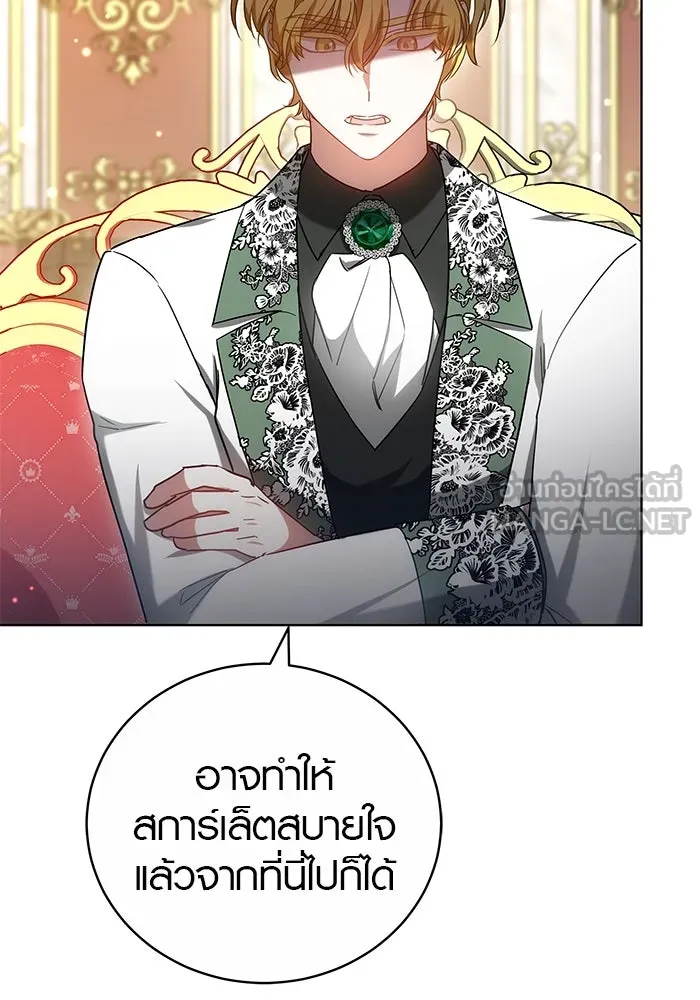 หน้า 72