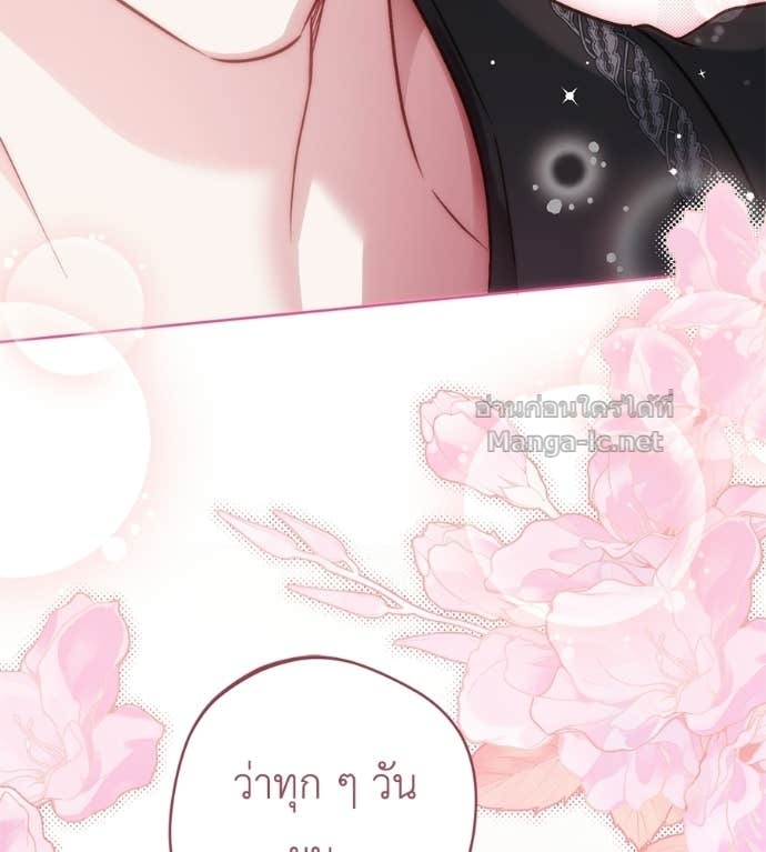 หน้า 149