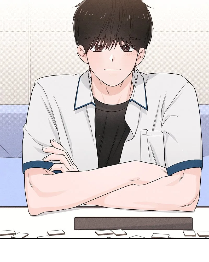 หน้า 77