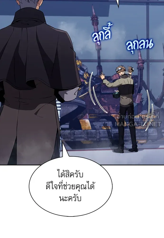 หน้า 75
