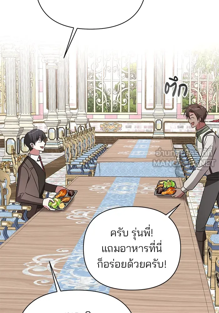 หน้า 72