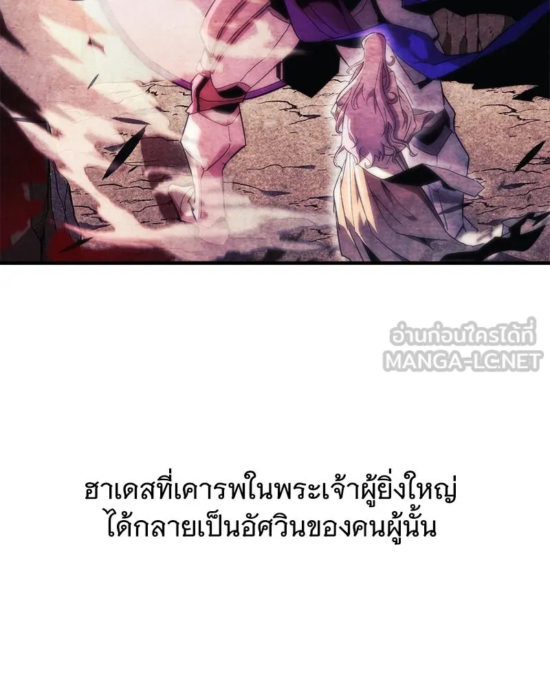 หน้า 102
