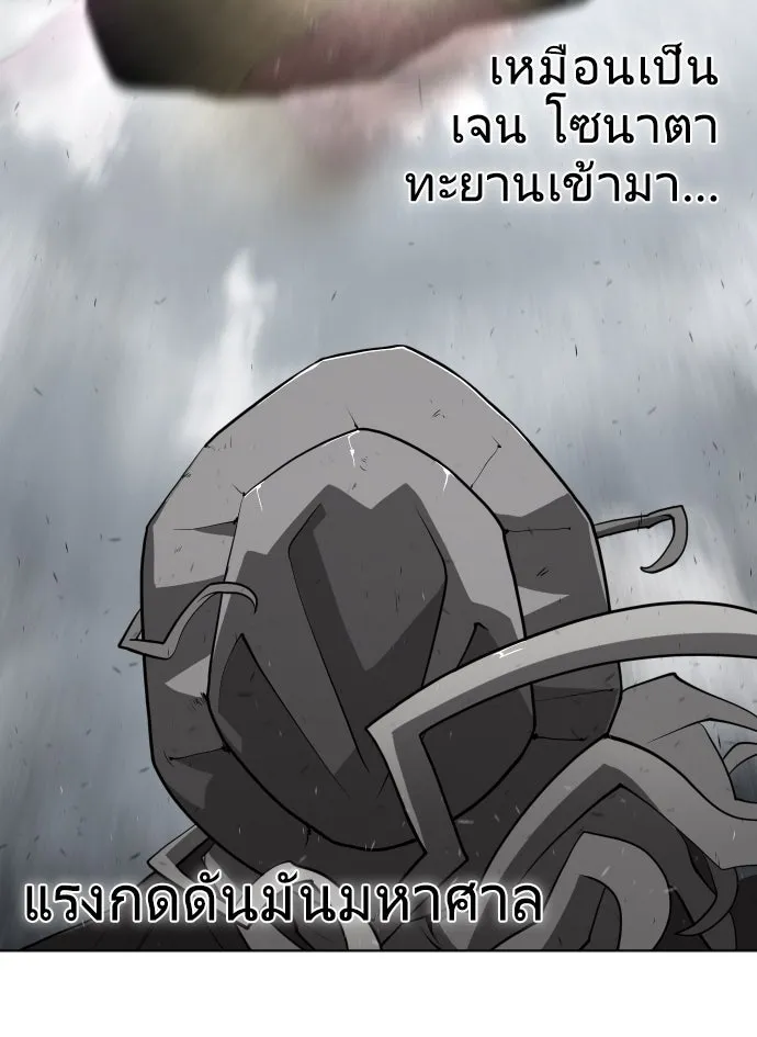 หน้า 73