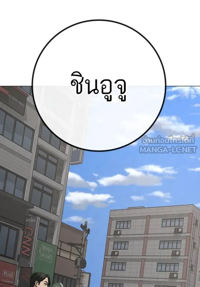 หน้า 147
