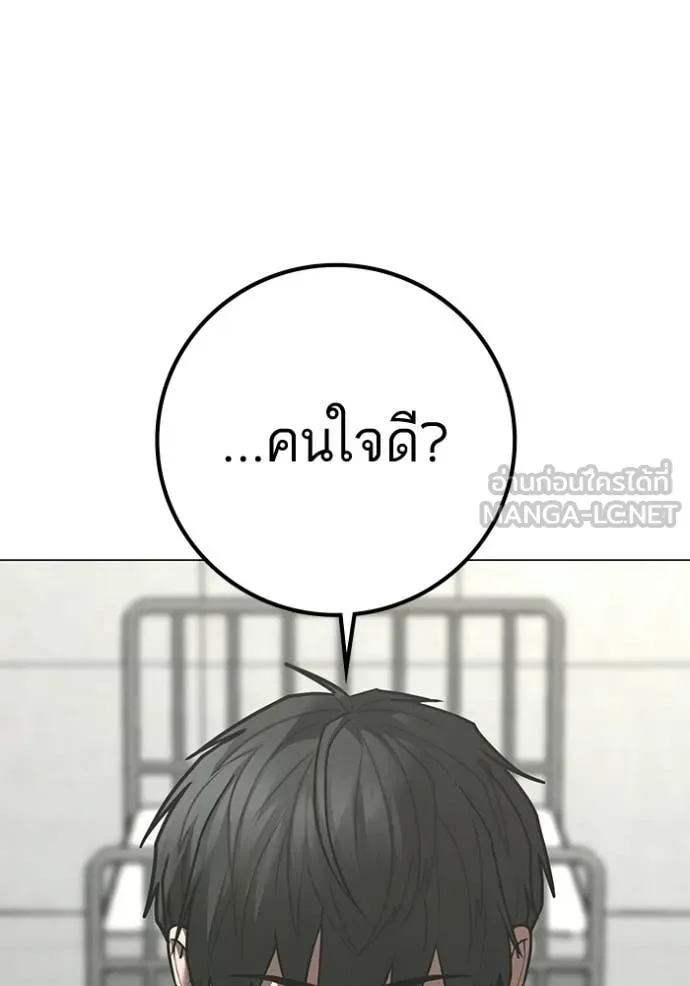 หน้า 162