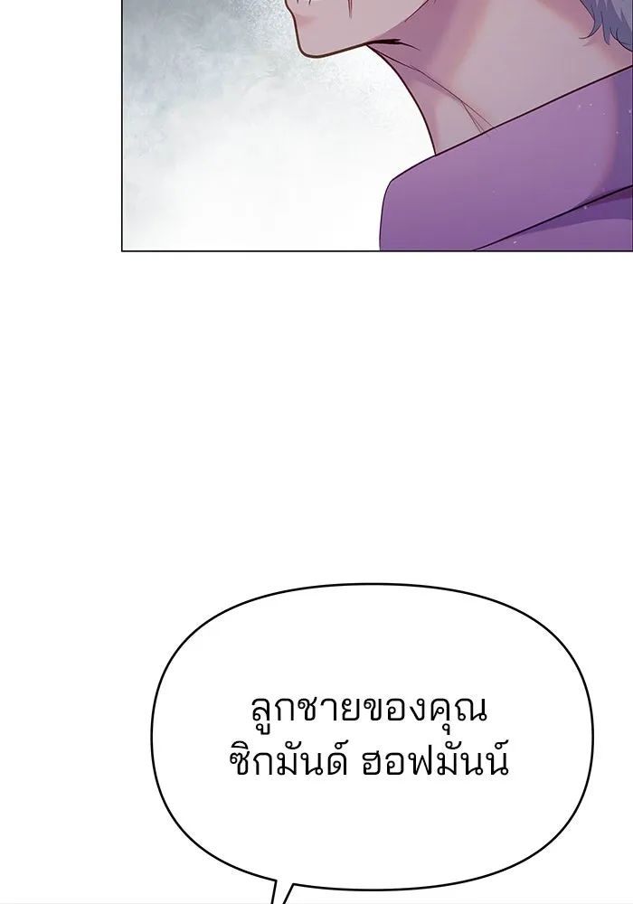 หน้า 83