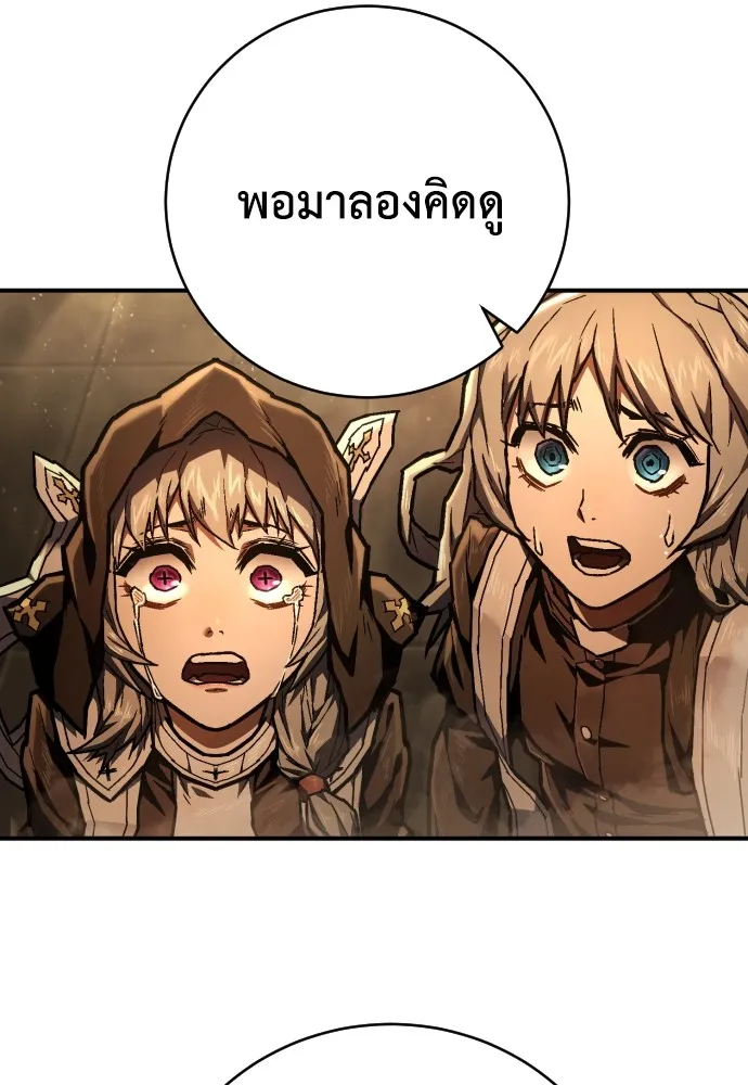 หน้า 124