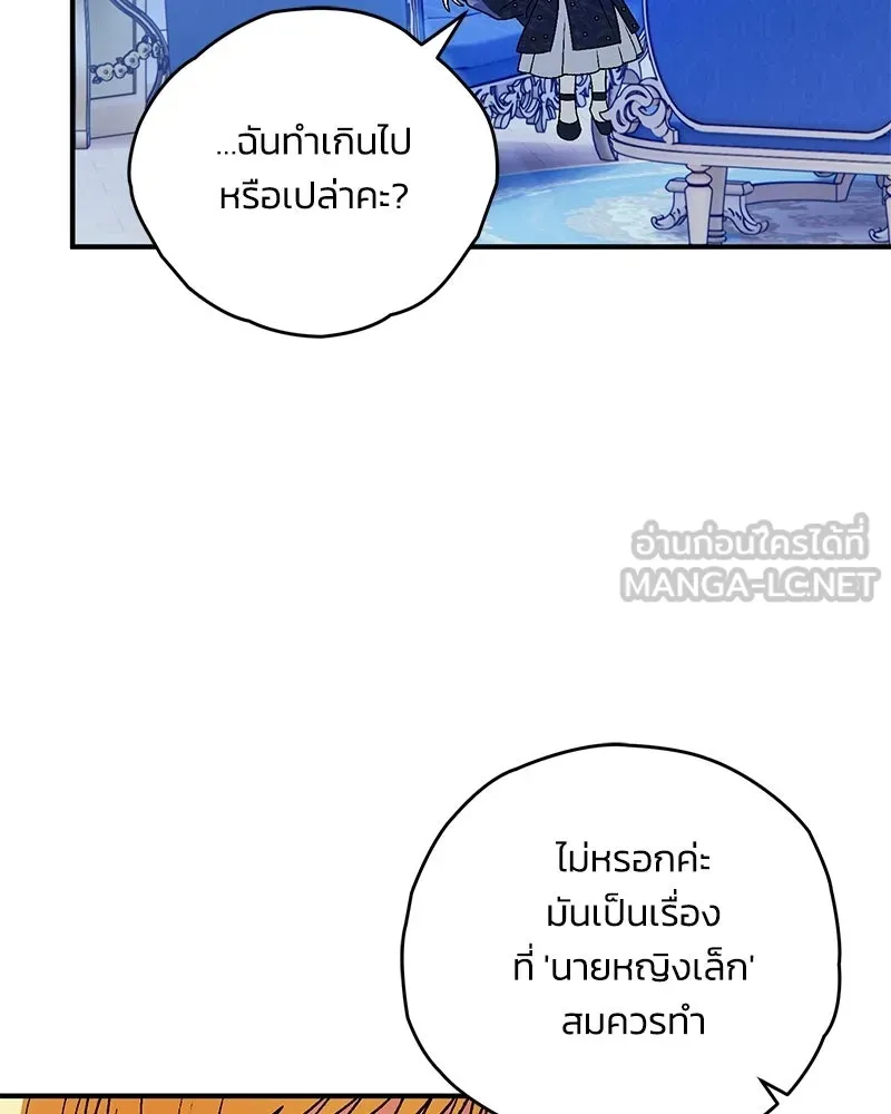 หน้า 129