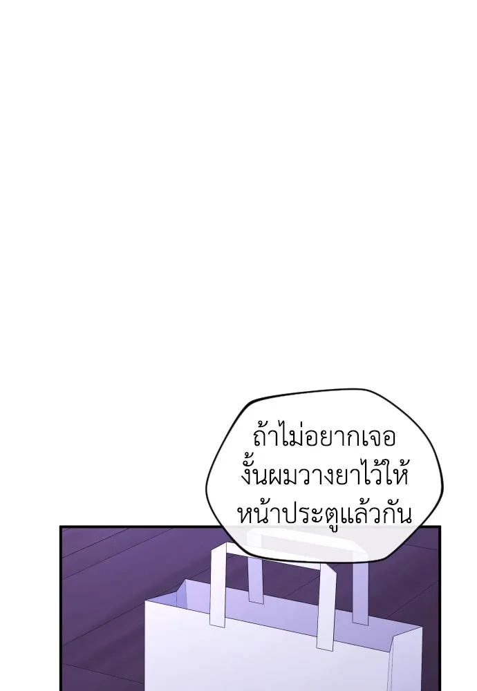 หน้า 107