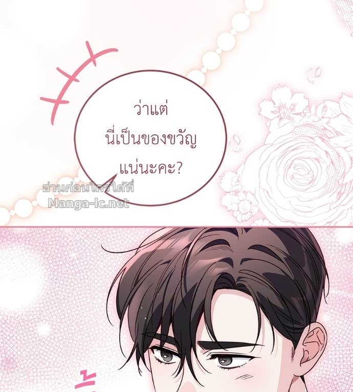 หน้า 125