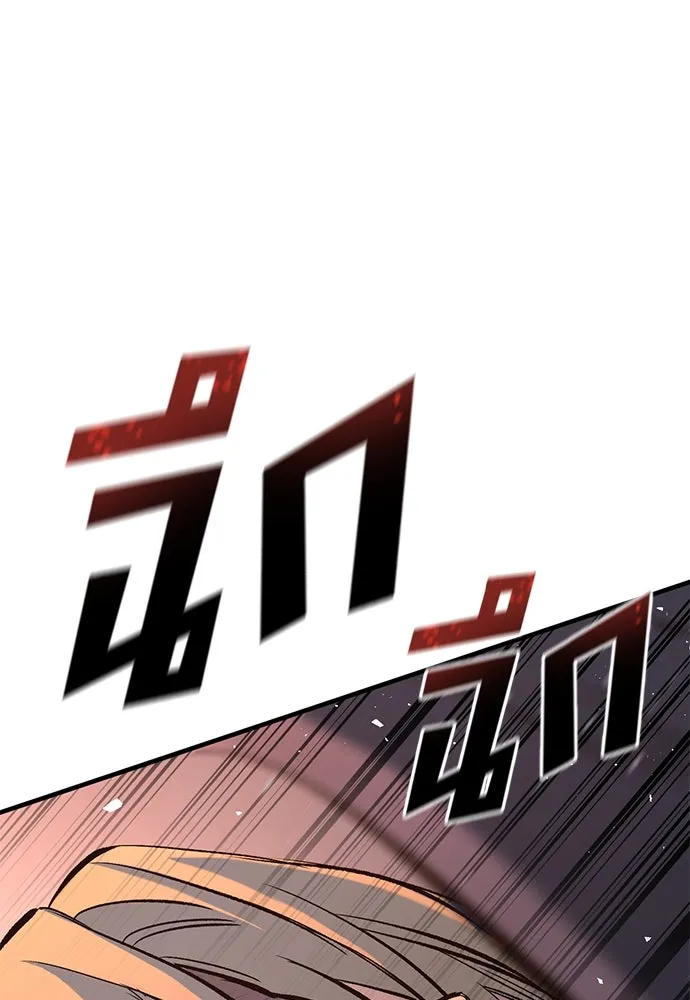 หน้า 137