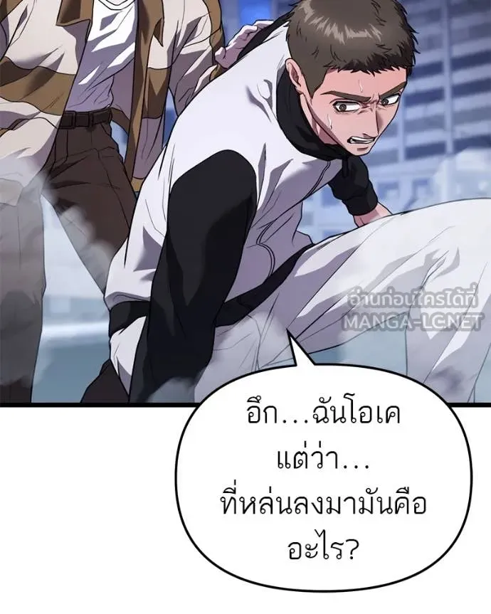 หน้า 115
