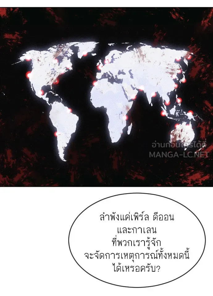 หน้า 60