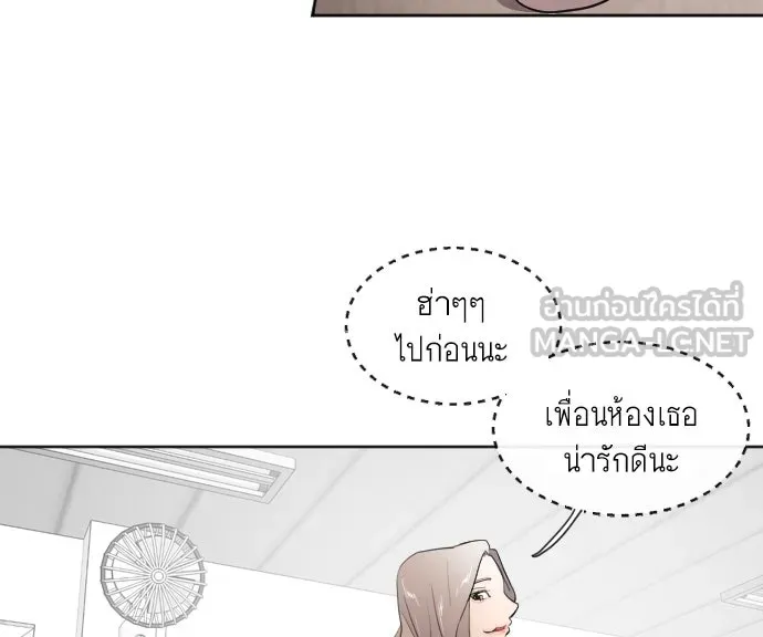 หน้า 144