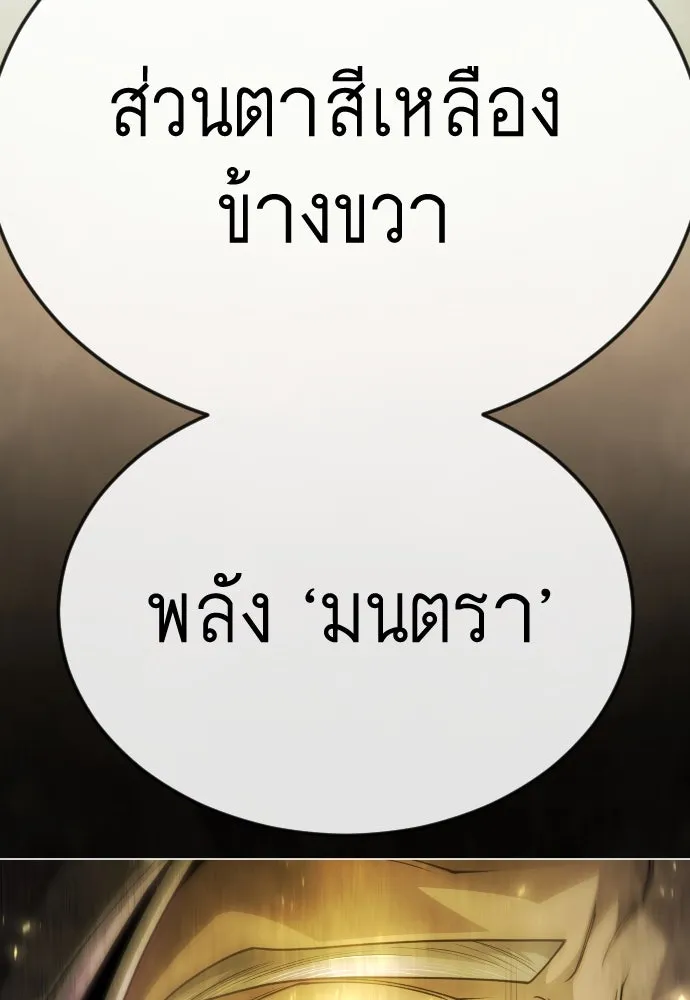 หน้า 95