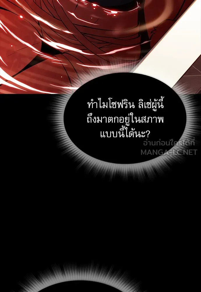 หน้า 126