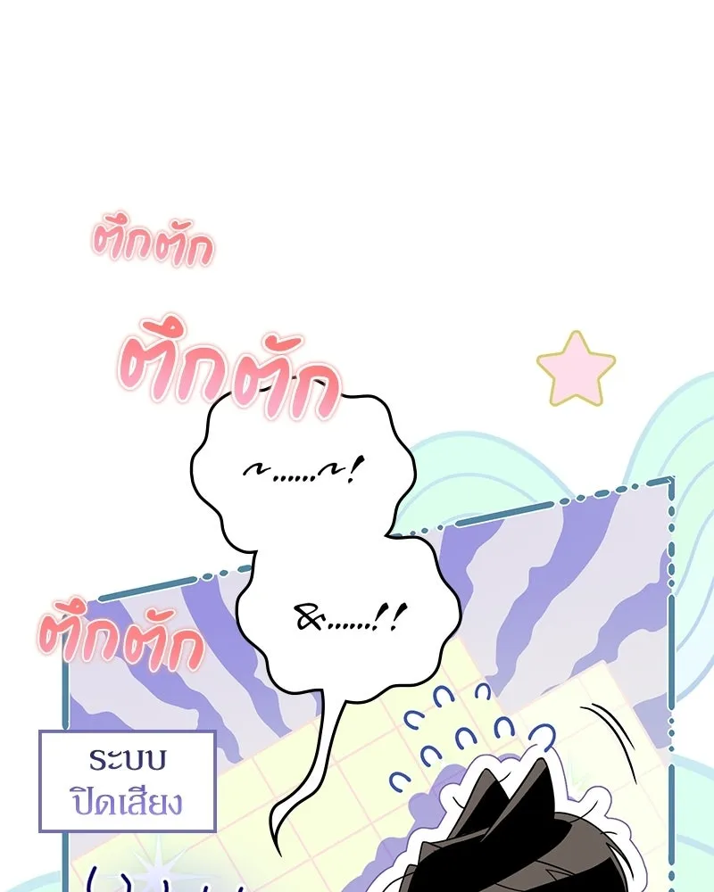 หน้า 94
