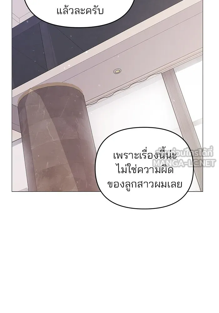 หน้า 93