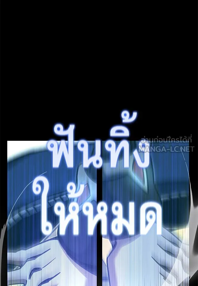 หน้า 141