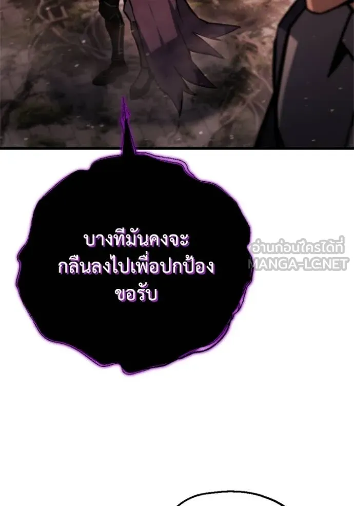 หน้า 168