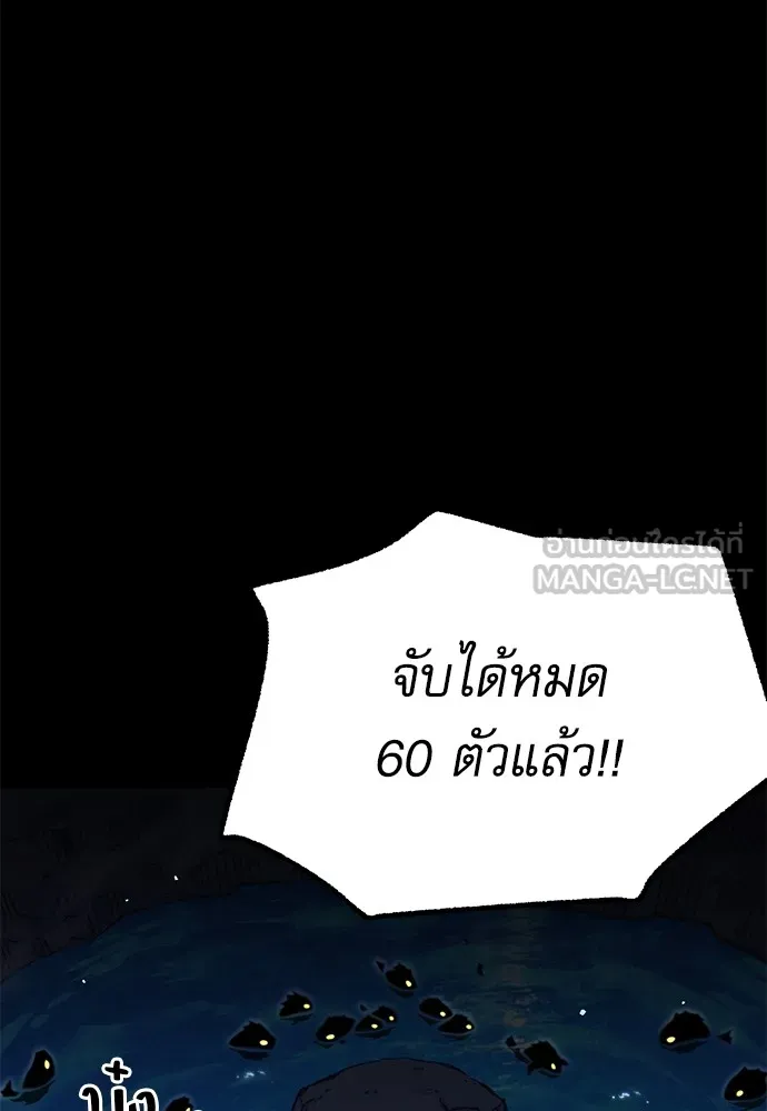 หน้า 129