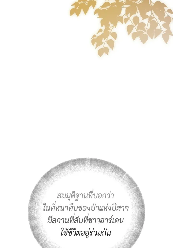 หน้า 118
