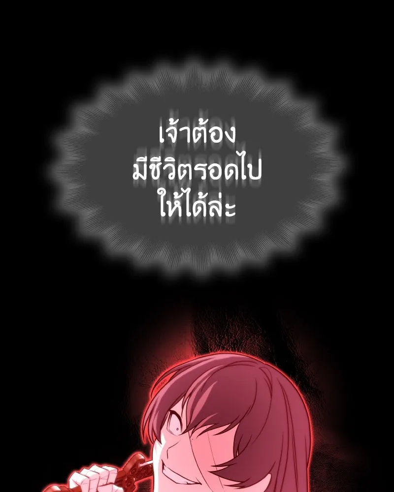 หน้า 169
