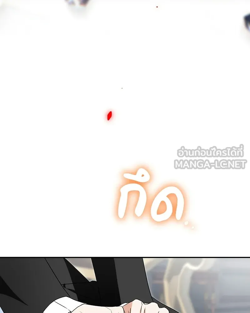 หน้า 105