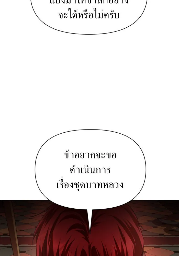 หน้า 125