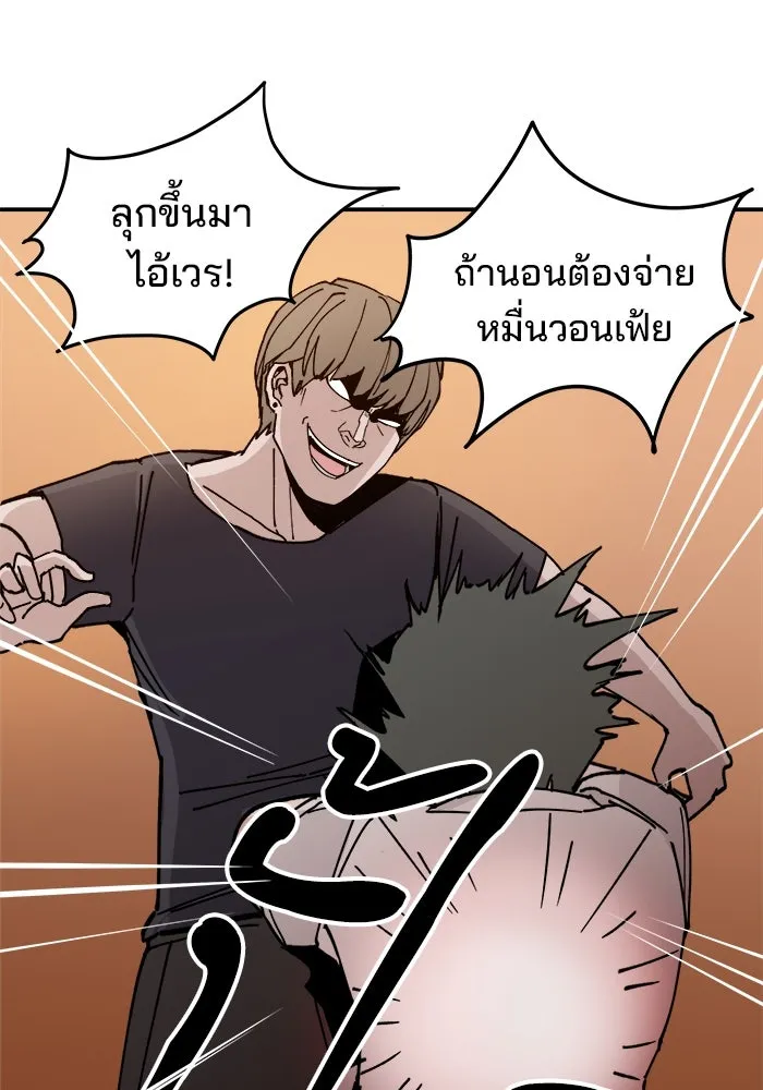 หน้า 127