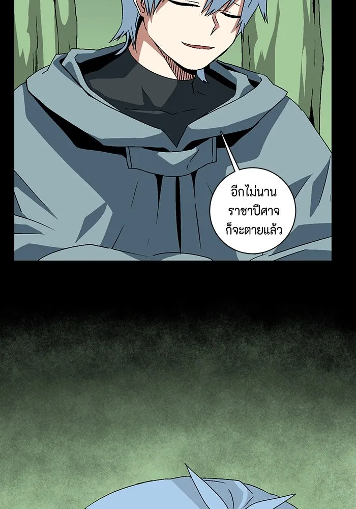 หน้า 100