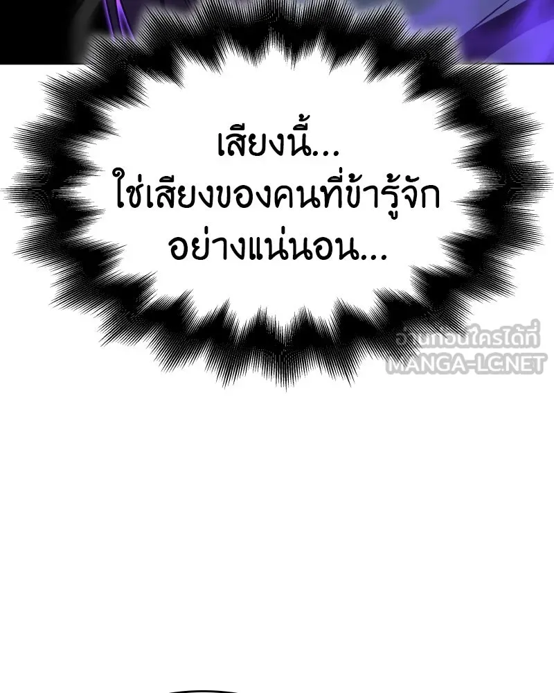 หน้า 114