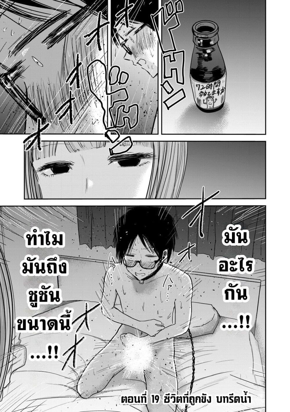 หน้า 1