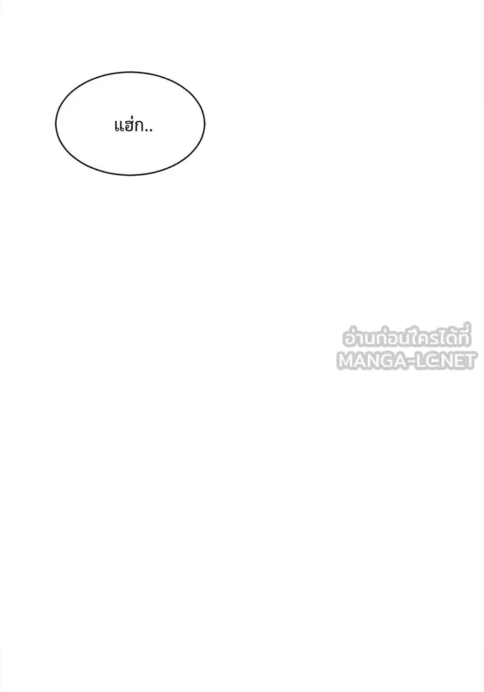 หน้า 123