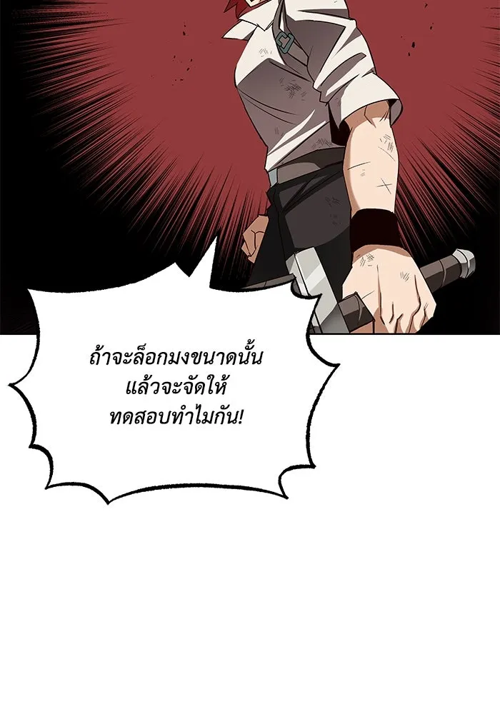 หน้า 95