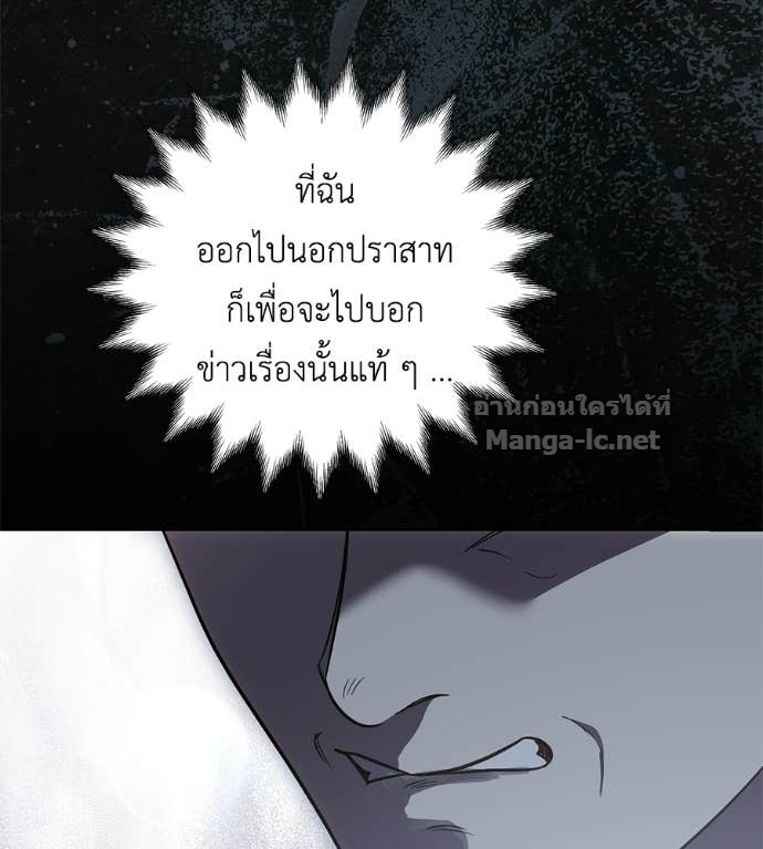 หน้า 104