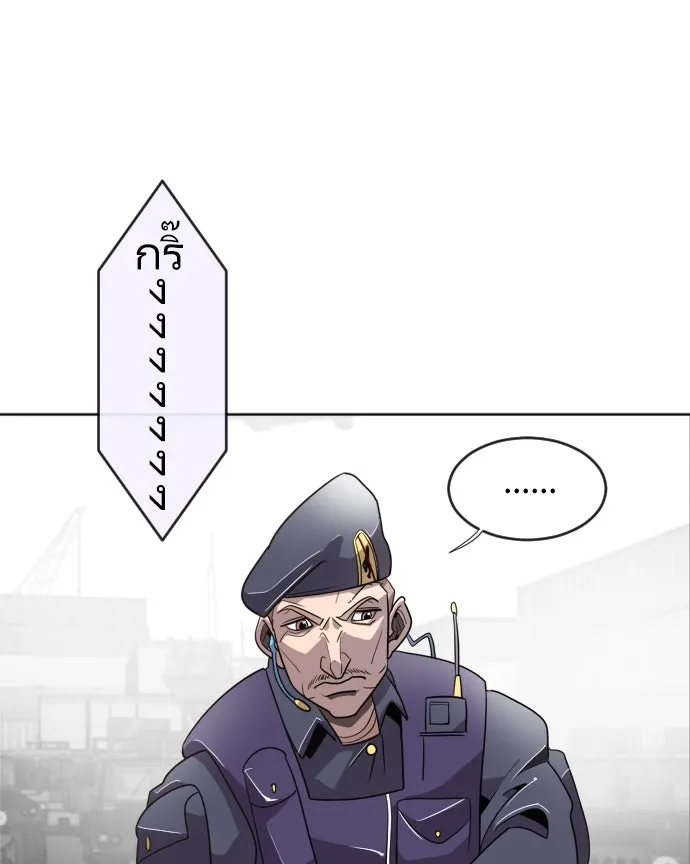 หน้า 107